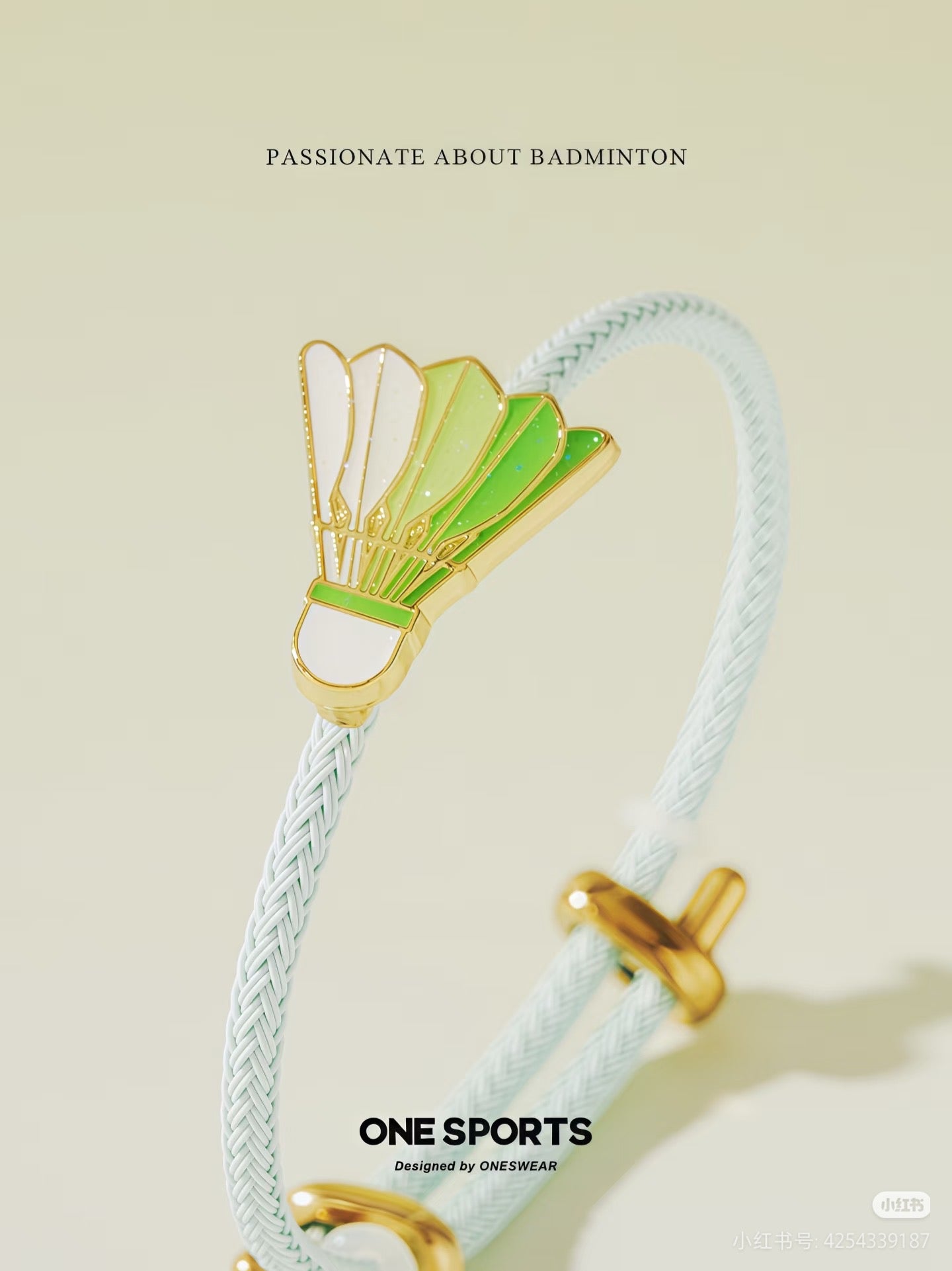 Fun Badminton Bracelet