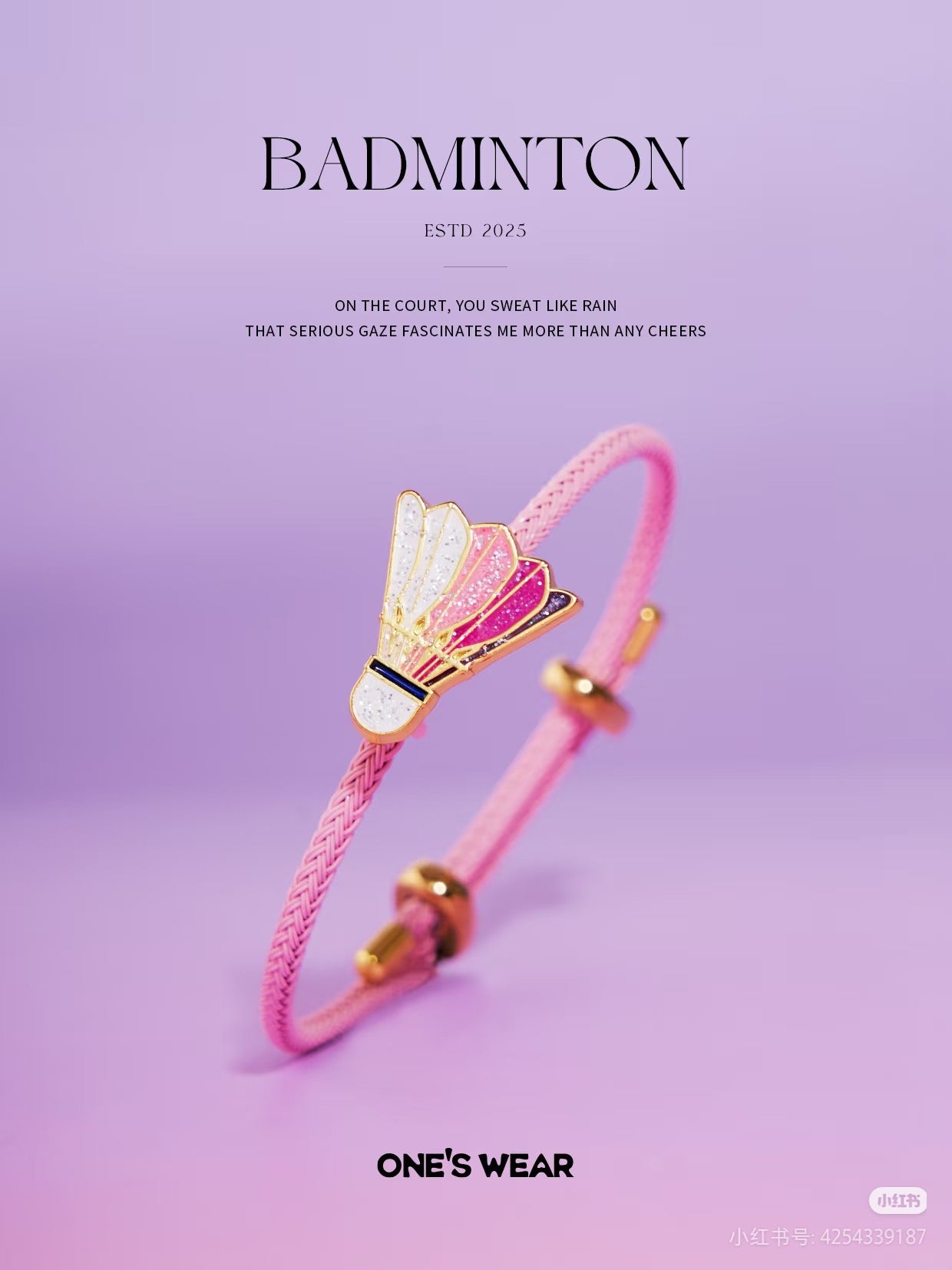 Fun Badminton Bracelet