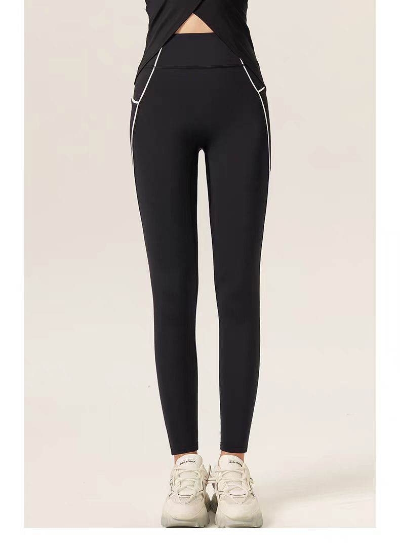 High-Waist Leggings